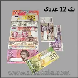 پاکت پول طرح دلار و ارز