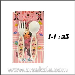 قاشق و چنگال طرح کارتن پلاستیکی P2s plast