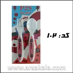 قاشق و چنگال طرح کارتن پلاستیکی P2s plast
