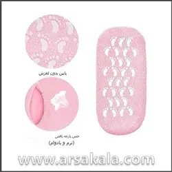 جوراب و دستکش ترمیم کننده ترک سیلیکونی Spa Gel Socks