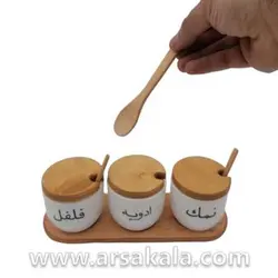 ست جا ادویه 7 پارچه سرامیکی CAROLIN