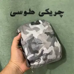کوله پشتی برزنتی تاشو مسافرتی