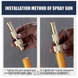 کارواش سرشلنگی برنجی