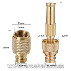 کارواش سرشلنگی برنجی