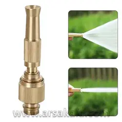 کارواش سرشلنگی برنجی