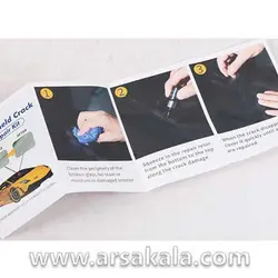 چسب ترمیم شیشه خودرو