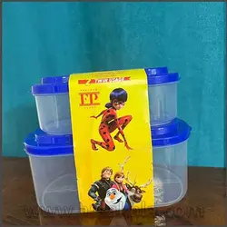 پک 2 عددی ظروف نگهدارنده babybox