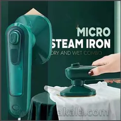 اتو مسافرتی micro iron mimi