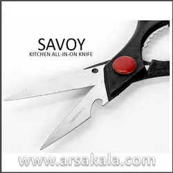 قیچی آشپزخانه SAVOY