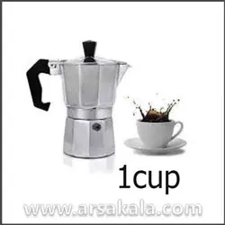 قهوه جوش و اسپرسو ساز 1 Cups