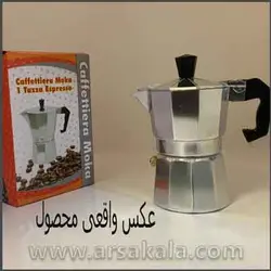 قهوه جوش و اسپرسو ساز 1 Cups