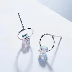 Tiny Cubic