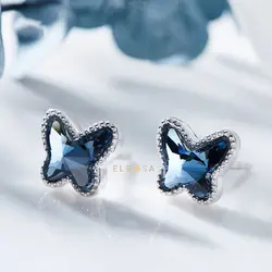 (small) Butterfly