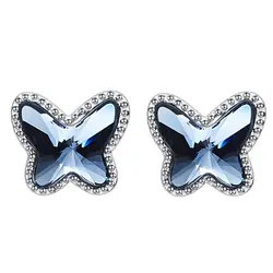 (small) Butterfly