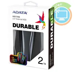 هارد اکسترنال ADATA HD770G ظرفیت 2 ترابایت