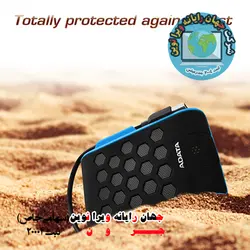 هارد اکسترنال ای دیتا مدل HD720 ظرفیت 1 ترابایت