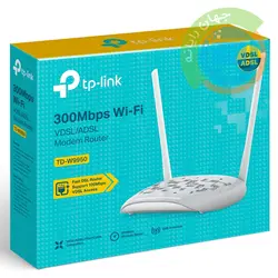 مودم روتر VDSL/ADSL مدل TP-Link TD-W9950