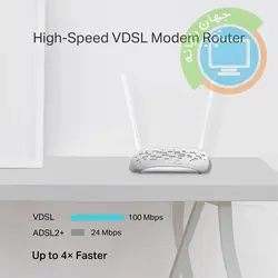 مودم روتر VDSL/ADSL مدل TP-Link TD-W9950