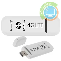 مودم USB سیمکارتی 4GLTE Catanes (گارانتی 12 ماهه)