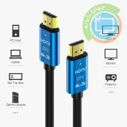 کابل HDMI مدل HDTV 4K