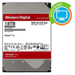 هارد اینترنال وسترن دیجیتال مدل RED WD181KFGX ظرفیت 18 ترابایت