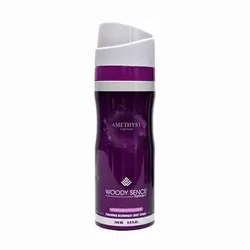 لالیک آمیتیس-لالیک بنفش