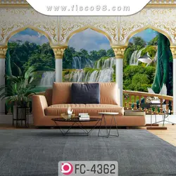 پوستر دیواریfc_4362