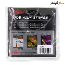 سیم ویولن آلیس مدل Alice A705