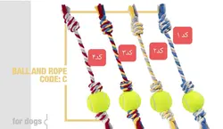 توپ تکی بندار کنفی نیناپت C