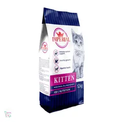 غذای خشک امپریال گربه کیتن ۲kg