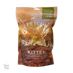 غذای خشک پتچی گربه کیتن ۱/۷kg