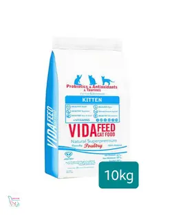 غذای خشک ویدا گربه کیتن ۱۰kg