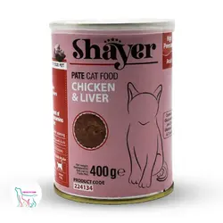 کنسرو شایر گربه مرغ و جگر ۴۰۰ گرم