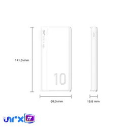 پاوربانک سلیکون پاور مدل GP15