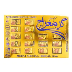 بسته گز معراج طلایی