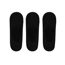 جوراب مردانه کد M09359-001 بسته سه عددی