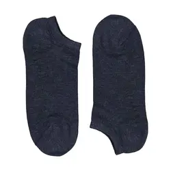 جوراب مردانه کد M09357-400 بسته سه عددی