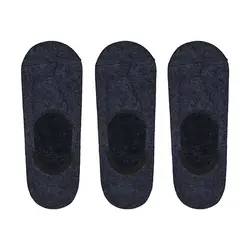 جوراب مردانه کد M06491-400 بسته سه عددی