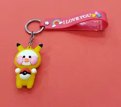 جاکلیدی طرح دیجی