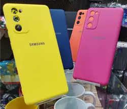 قاب سیلیکونی سامسونگ S20FE