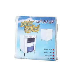 کاور کولر آبی انرژی مدل 4500-5500 ایران کاور