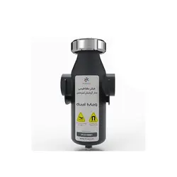 فیلتر مغناطیسی موتورخانه سایز DN40 پیاکو