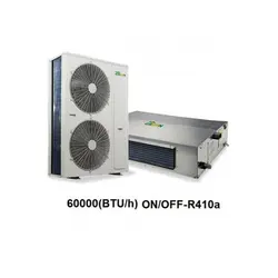 داکت اسپلیت 60000 گرین مدل ON/OFF-R410A