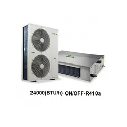 داکت اسپلیت 24000 گرین مدل ON/OFF-R410A