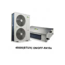 داکت اسپلیت 48000 گرین مدل ON/OFF-R410A