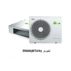 داکت اسپلیت 30000گرین مدل INVERTER-R410A