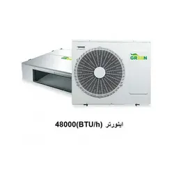 داکت اسپلیت 48000گرین مدل INVERTER-R410A