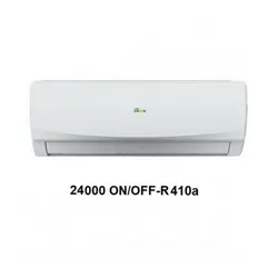 اسپلیت دیواری 24000 گرین مدل ON/OFF-R410A