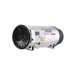 جت هیتر نیرو تهویه البرز مدل QG-125