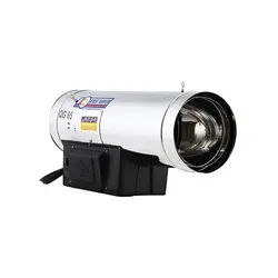 جت هیتر نیرو تهویه البرز مدل QG-65